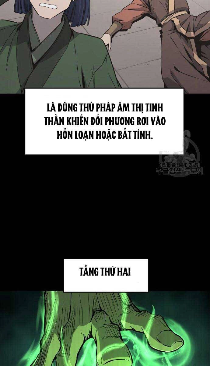 Cảm Kiếm Tuyệt Đối Chapter 36 - 31