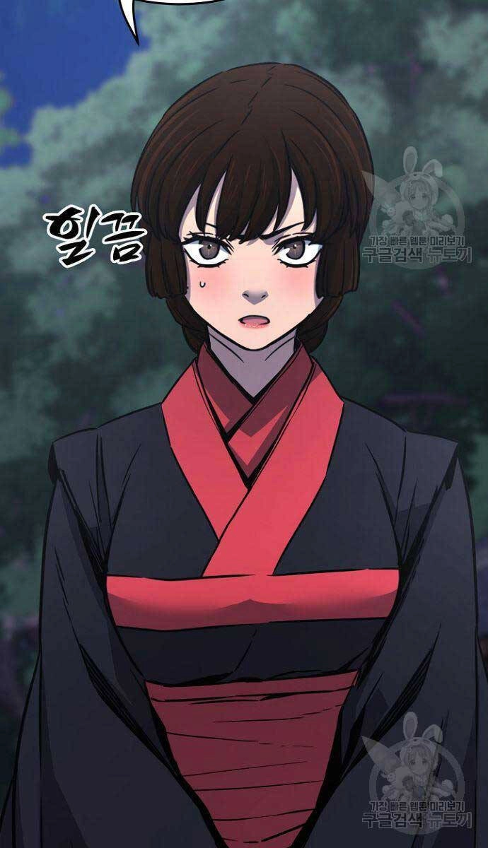 Cảm Kiếm Tuyệt Đối Chapter 36 - 44