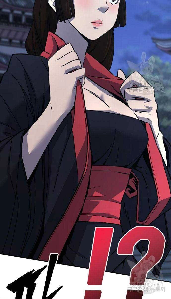 Cảm Kiếm Tuyệt Đối Chapter 36 - 53