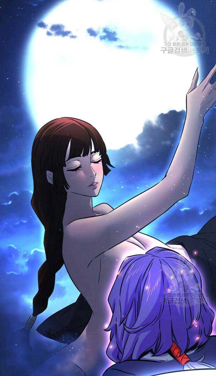 Cảm Kiếm Tuyệt Đối Chapter 36 - 66