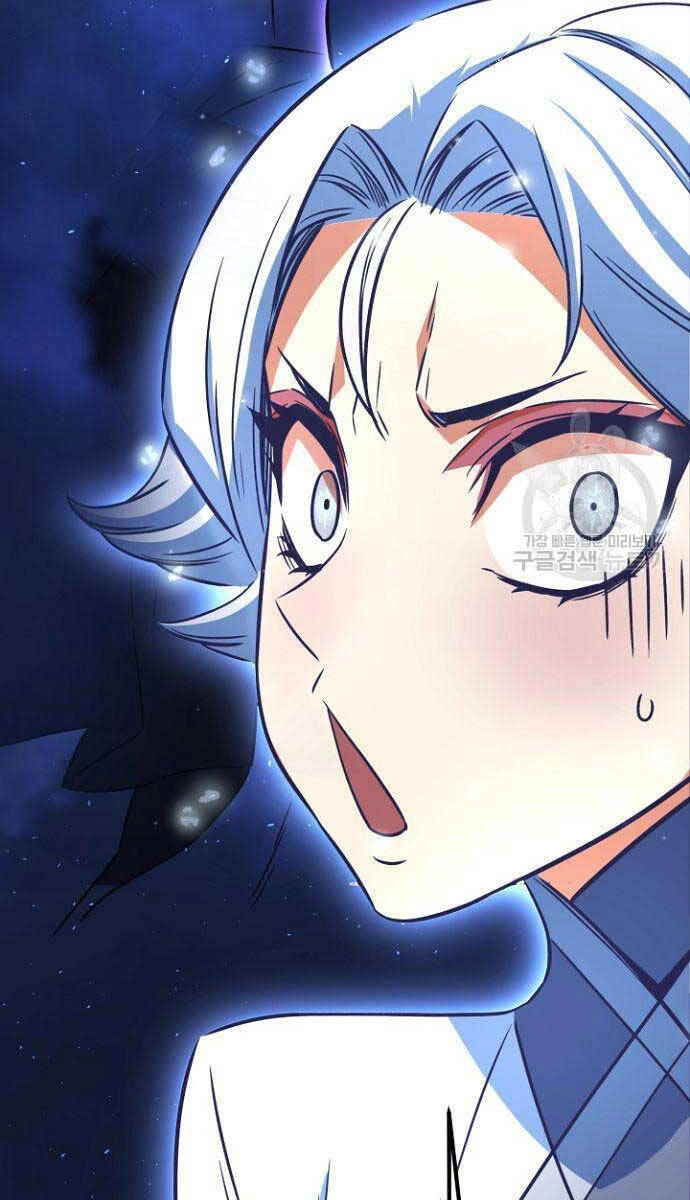 Cảm Kiếm Tuyệt Đối Chapter 36 - 67