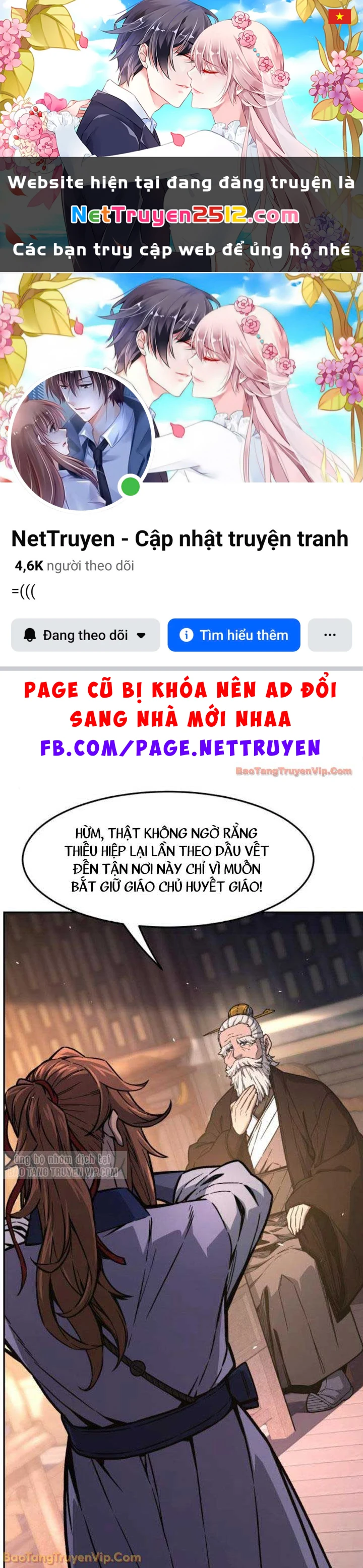 Cảm Kiếm Tuyệt Đối Chapter 161 - 1