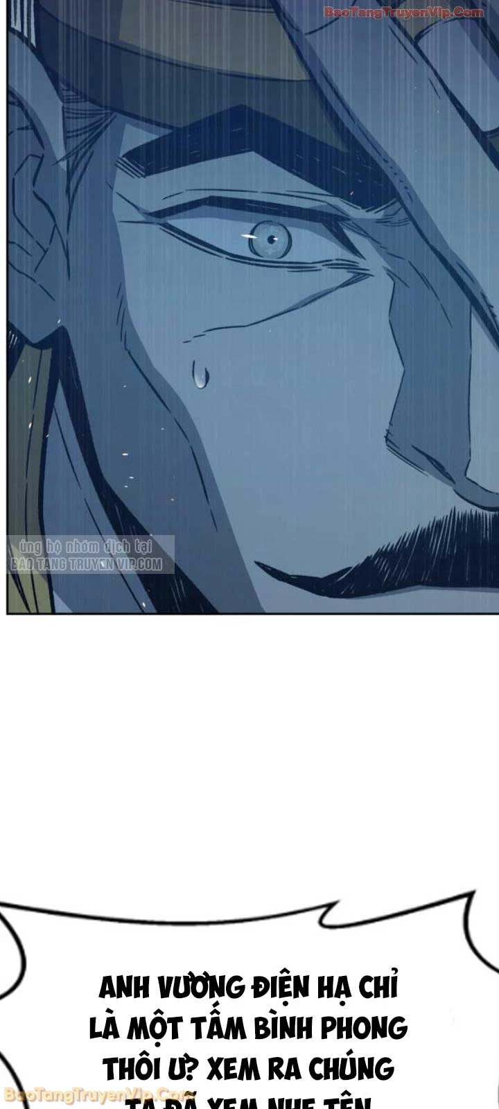 Cảm Kiếm Tuyệt Đối Chapter 161 - 73