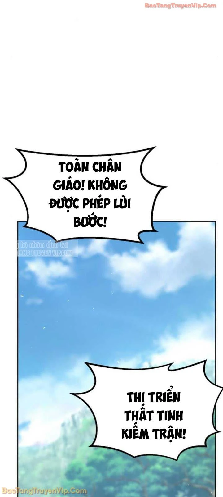 Cảm Kiếm Tuyệt Đối Chapter 161 - 106