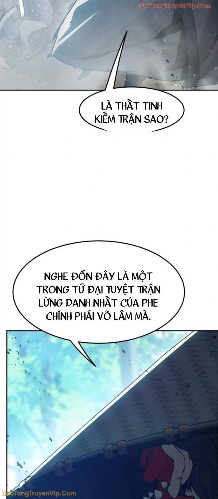 Cảm Kiếm Tuyệt Đối Chapter 162 - 8