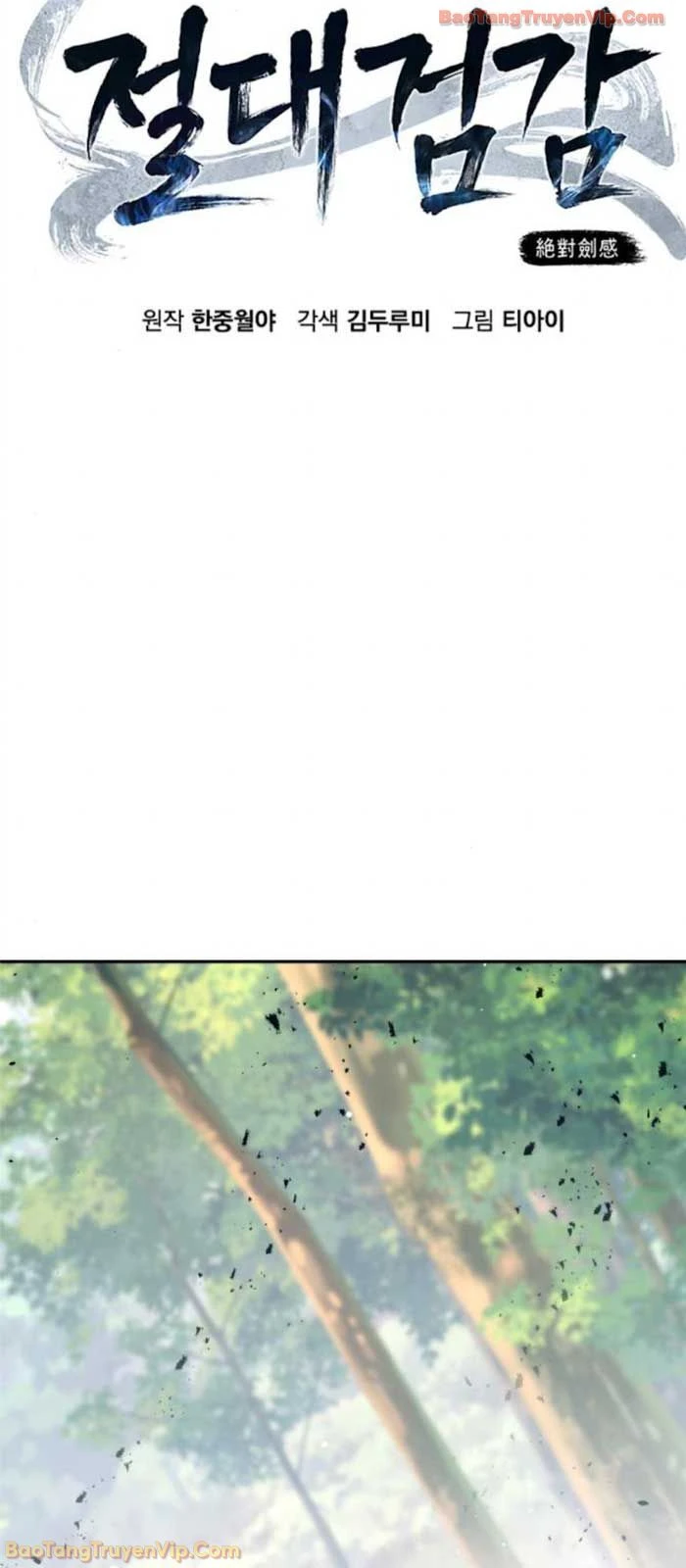 Cảm Kiếm Tuyệt Đối Chapter 162 - 17