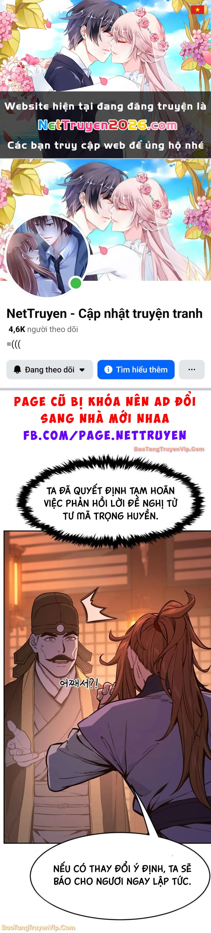 Cảm Kiếm Tuyệt Đối Chapter 166 - 1