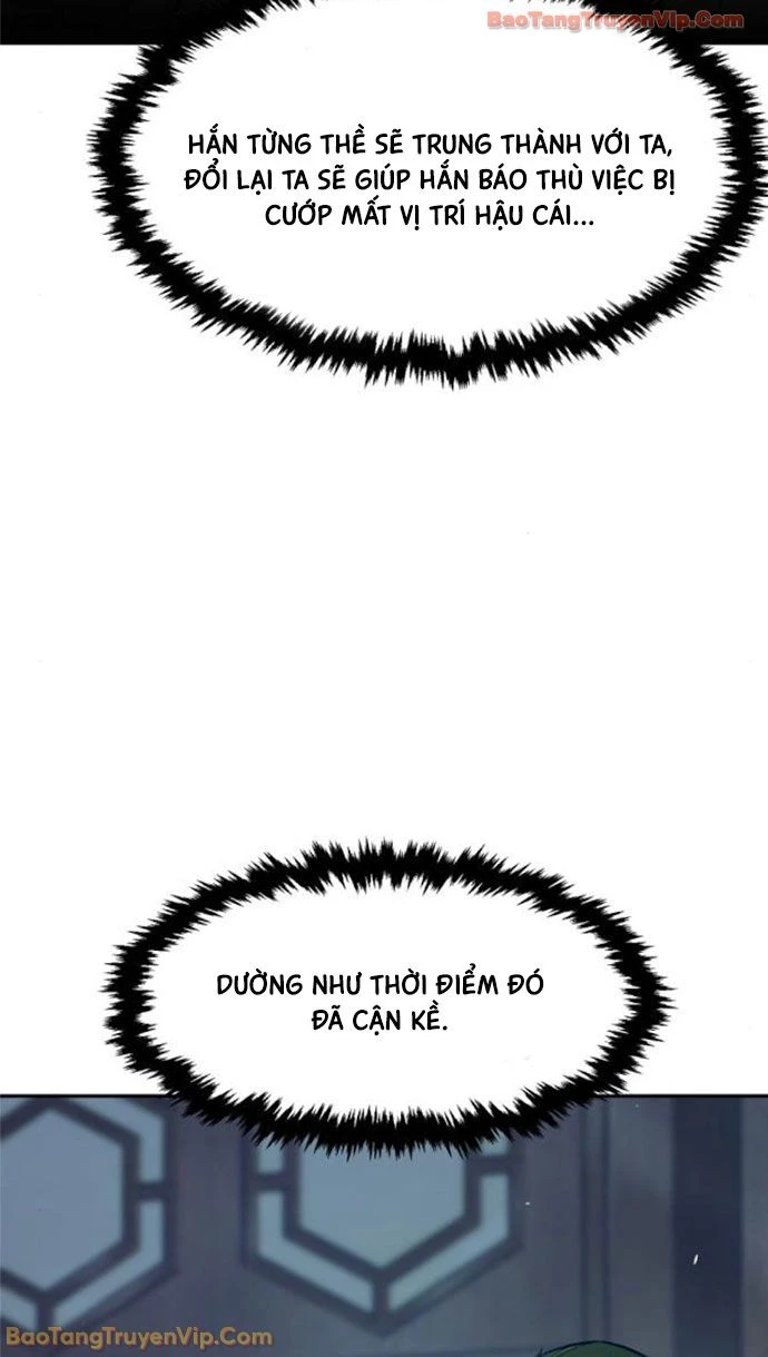 Cảm Kiếm Tuyệt Đối Chapter 166 - 71