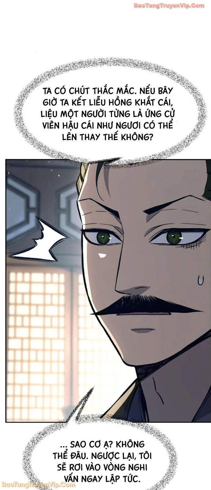 Cảm Kiếm Tuyệt Đối Chapter 166 - 74