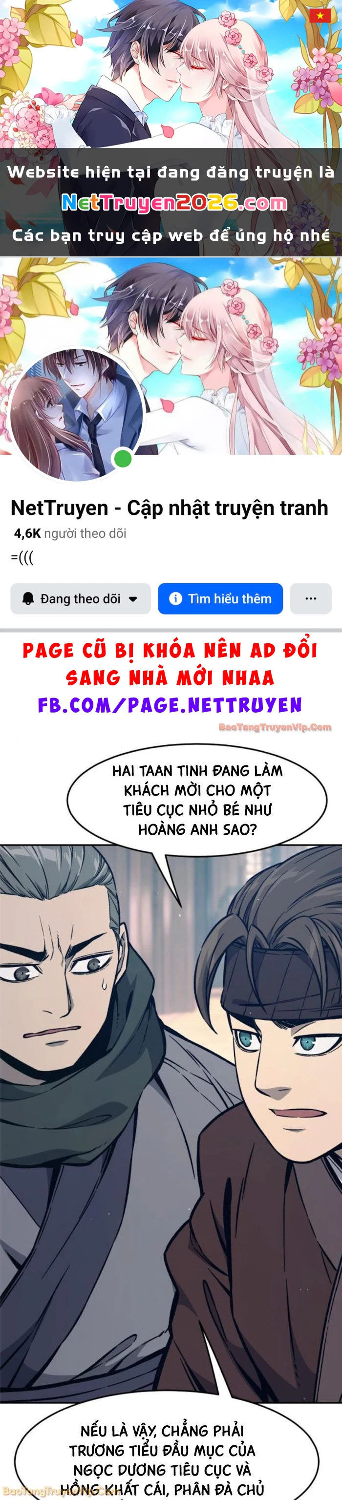 Cảm Kiếm Tuyệt Đối Chapter 167 - 1