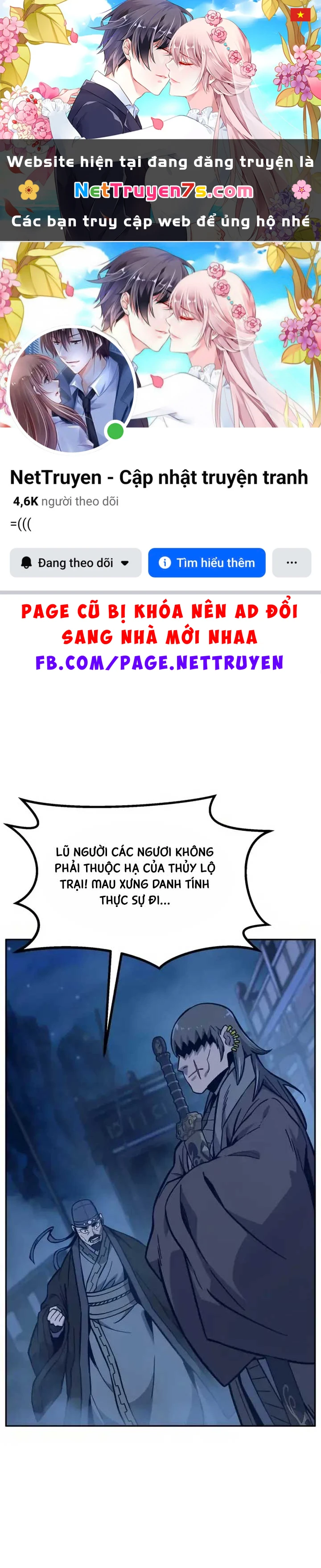 Cảm Kiếm Tuyệt Đối Chapter 177 - 1