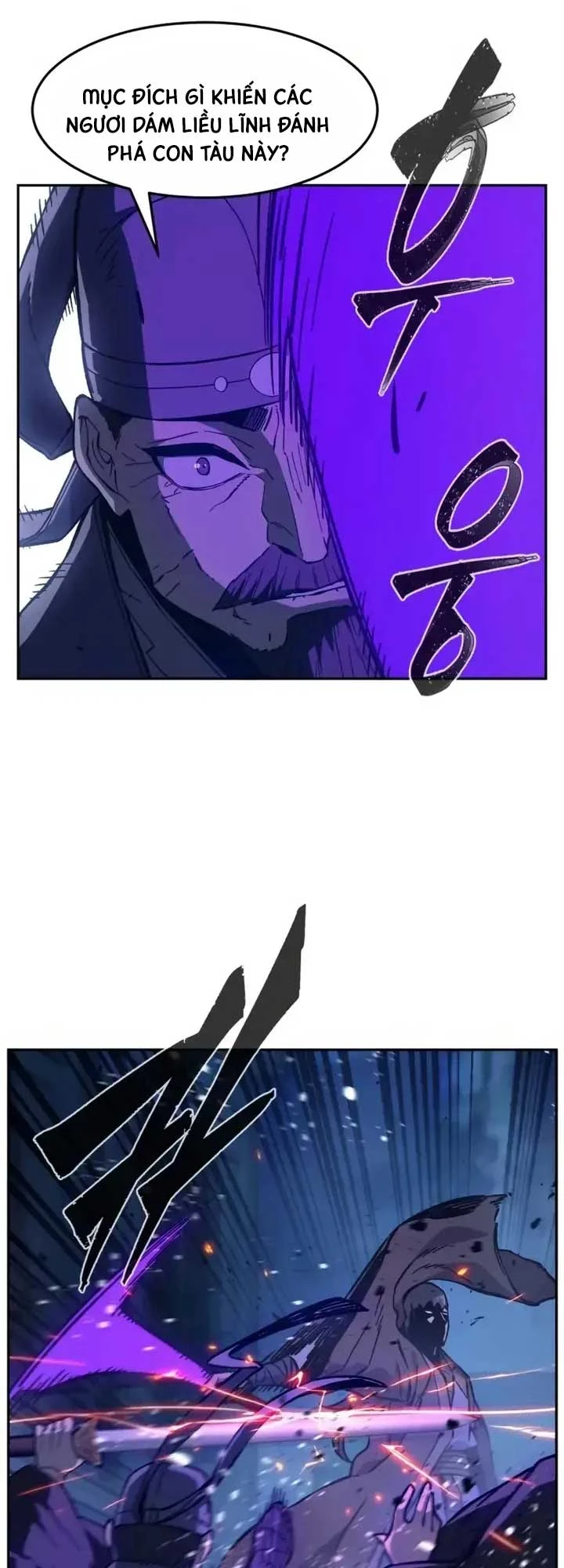 Cảm Kiếm Tuyệt Đối Chapter 177 - 2