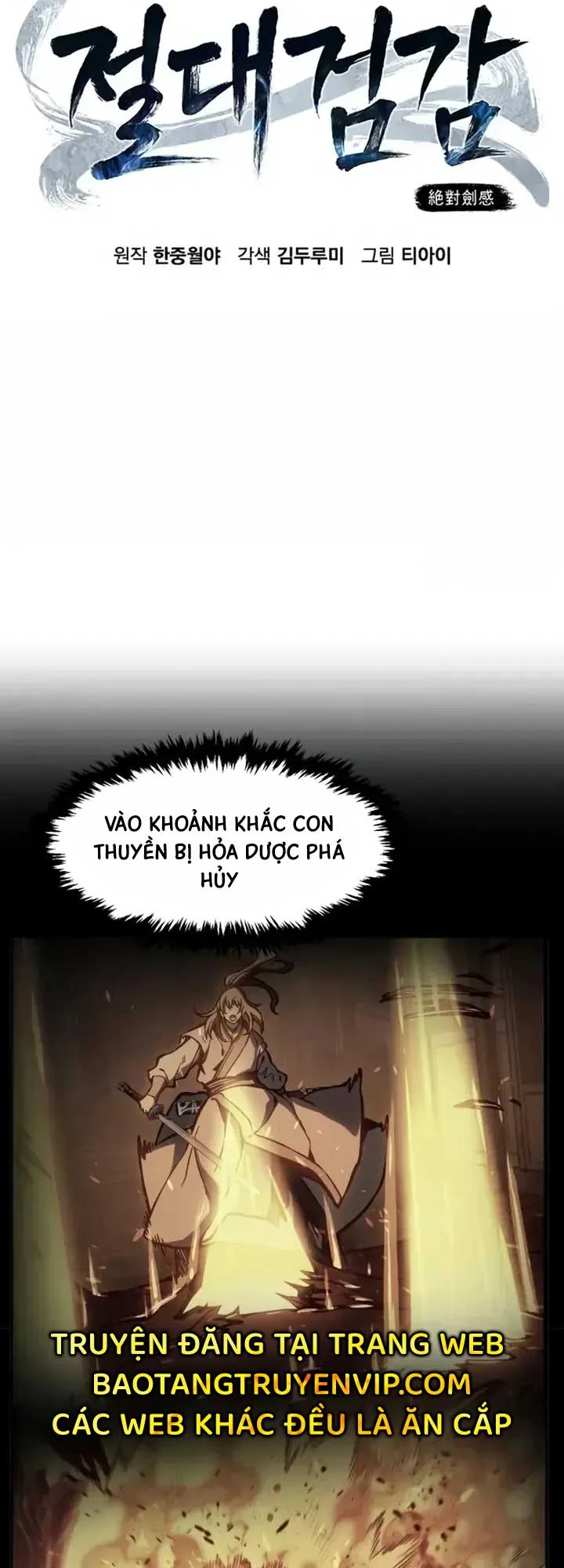 Cảm Kiếm Tuyệt Đối Chapter 177 - 24