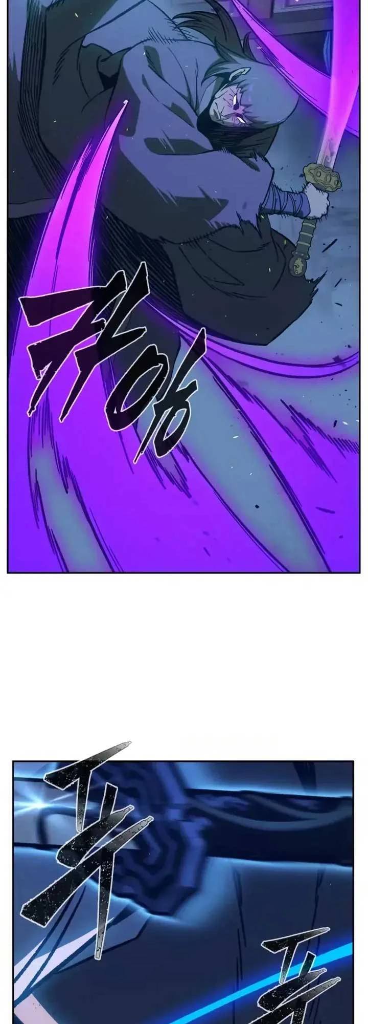 Cảm Kiếm Tuyệt Đối Chapter 177 - 59