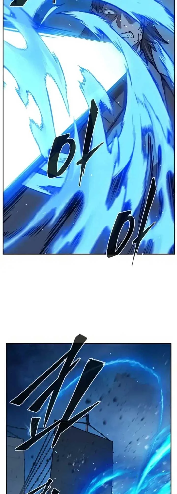 Cảm Kiếm Tuyệt Đối Chapter 177 - 65