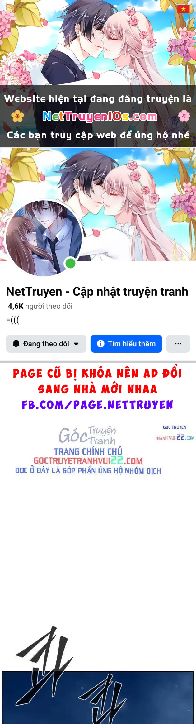 Cảm Kiếm Tuyệt Đối Chapter 181 - 1