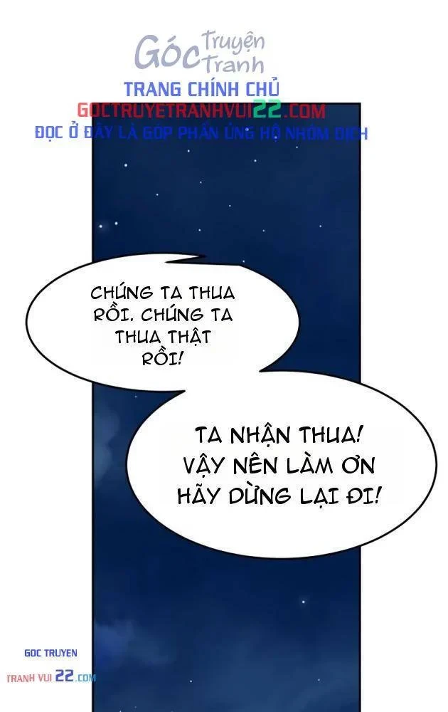 Cảm Kiếm Tuyệt Đối Chapter 181 - 113