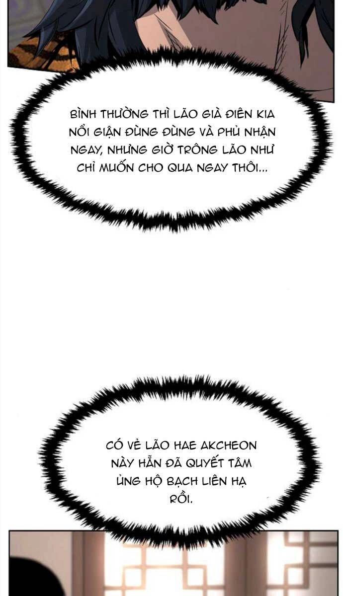 Cảm Kiếm Tuyệt Đối Chapter 40 - 13