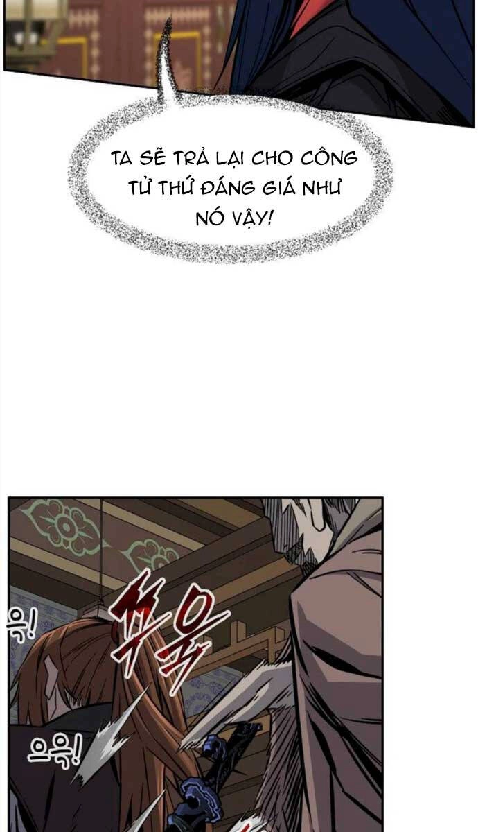 Cảm Kiếm Tuyệt Đối Chapter 40 - 83