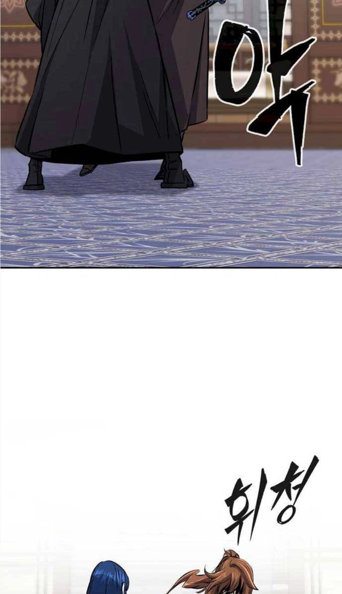 Cảm Kiếm Tuyệt Đối Chapter 40 - 109