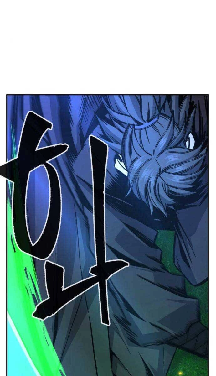 Cảm Kiếm Tuyệt Đối Chapter 42 - 1