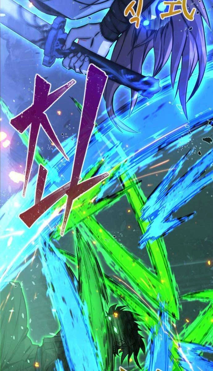 Cảm Kiếm Tuyệt Đối Chapter 42 - 21