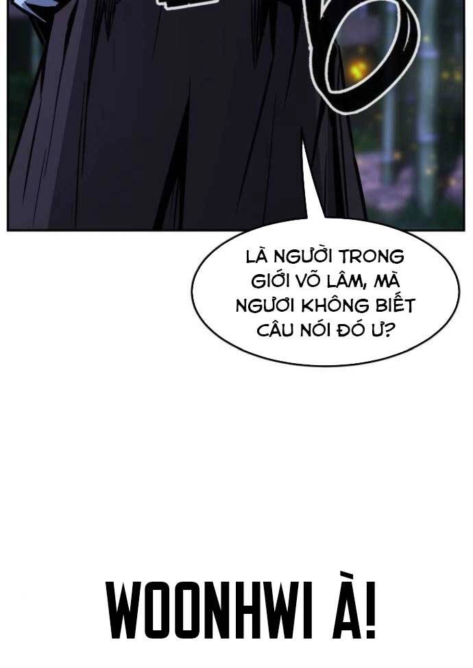 Cảm Kiếm Tuyệt Đối Chapter 42 - 29