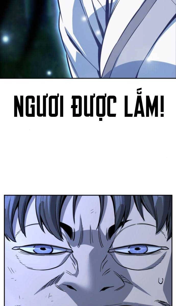 Cảm Kiếm Tuyệt Đối Chapter 42 - 31