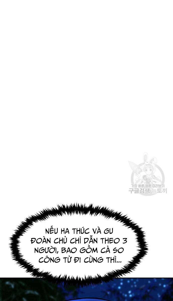 Cảm Kiếm Tuyệt Đối Chapter 44 - 1