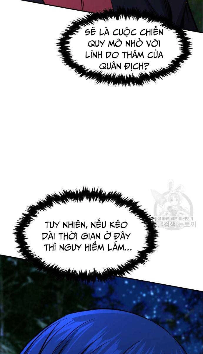 Cảm Kiếm Tuyệt Đối Chapter 44 - 3