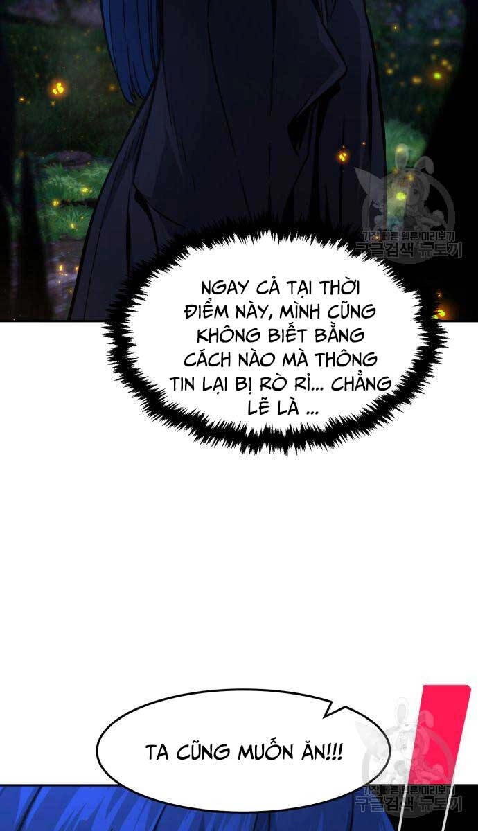 Cảm Kiếm Tuyệt Đối Chapter 44 - 6