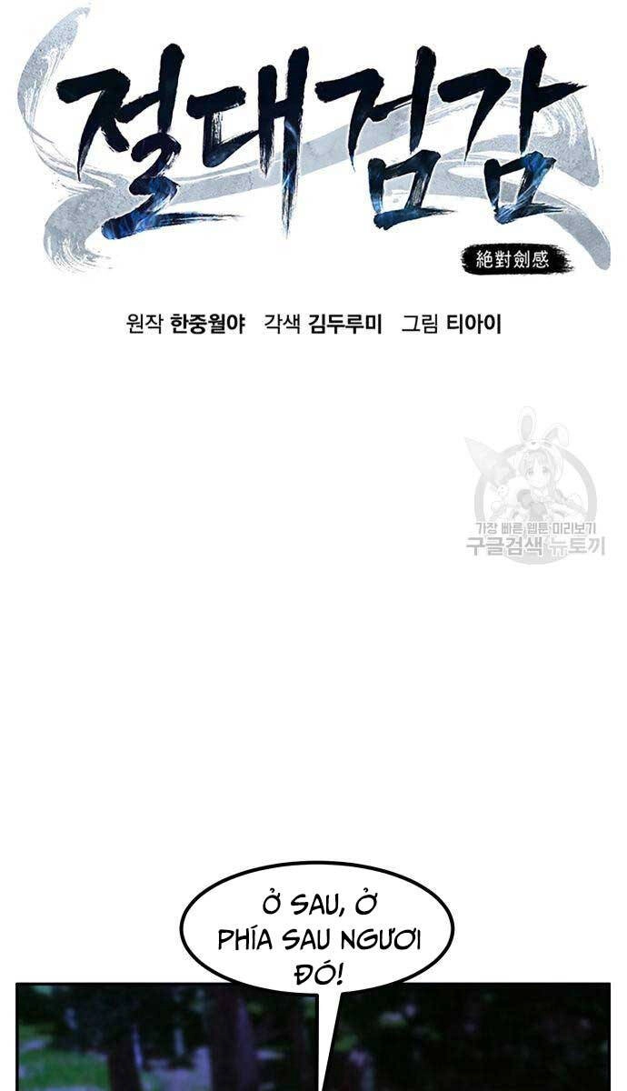 Cảm Kiếm Tuyệt Đối Chapter 44 - 12