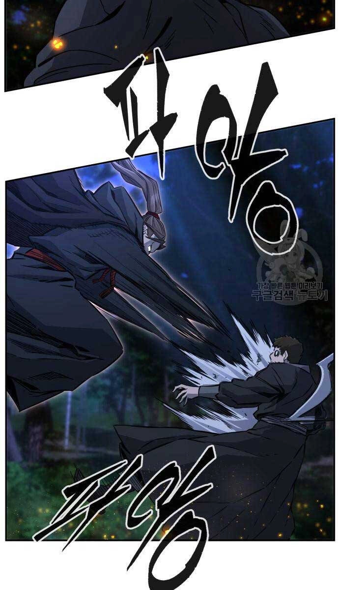 Cảm Kiếm Tuyệt Đối Chapter 44 - 16