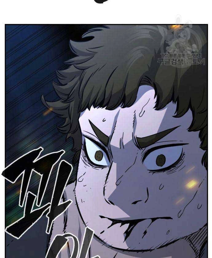 Cảm Kiếm Tuyệt Đối Chapter 44 - 17