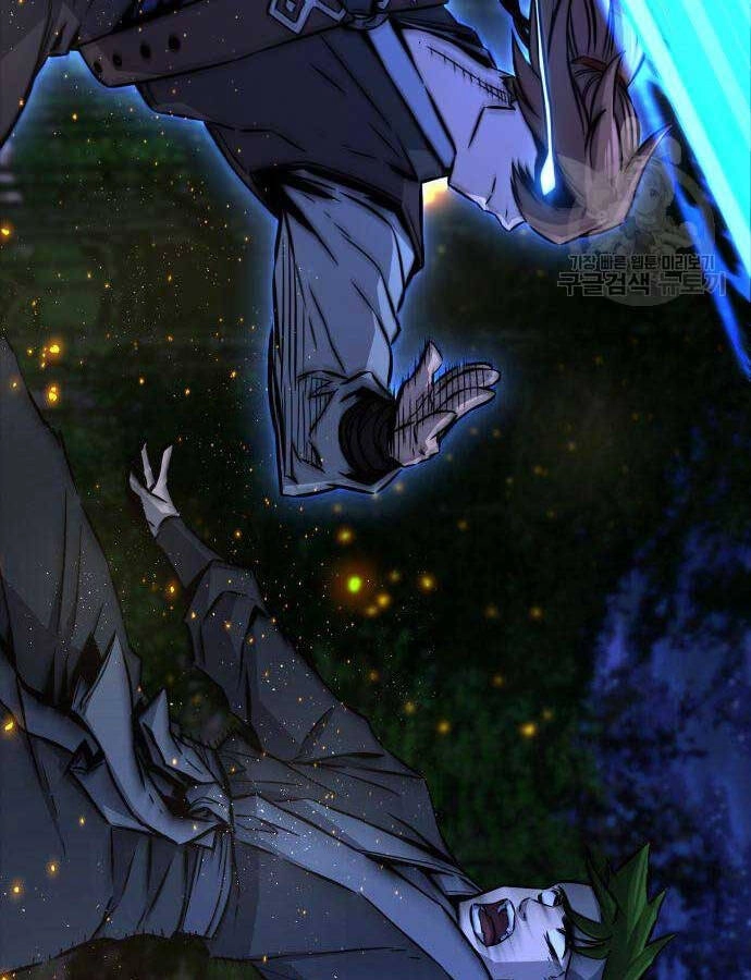 Cảm Kiếm Tuyệt Đối Chapter 44 - 33