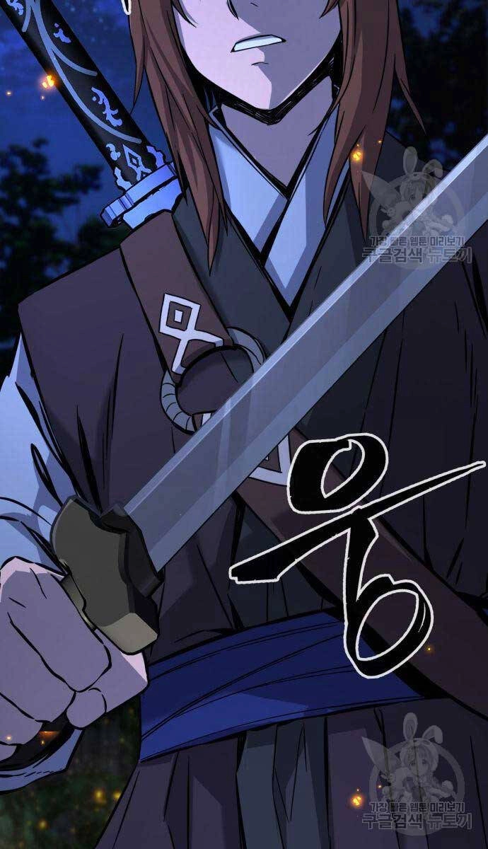 Cảm Kiếm Tuyệt Đối Chapter 44 - 58