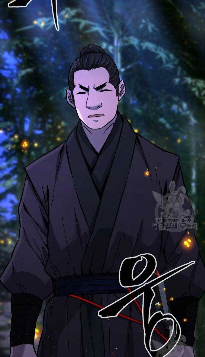 Cảm Kiếm Tuyệt Đối Chapter 44 - 73