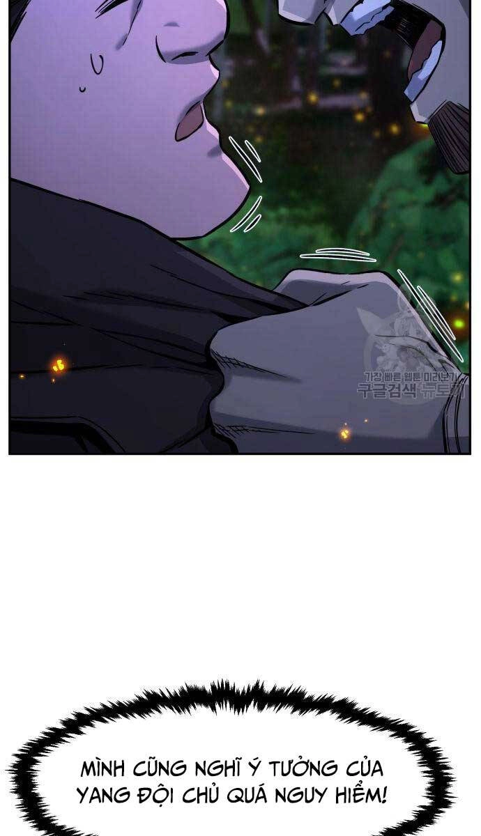 Cảm Kiếm Tuyệt Đối Chapter 44 - 84