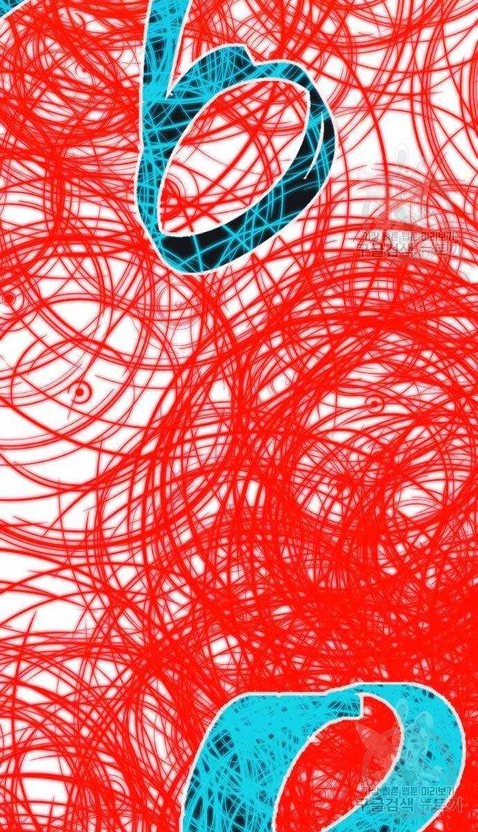 Cảm Kiếm Tuyệt Đối Chapter 44 - 103