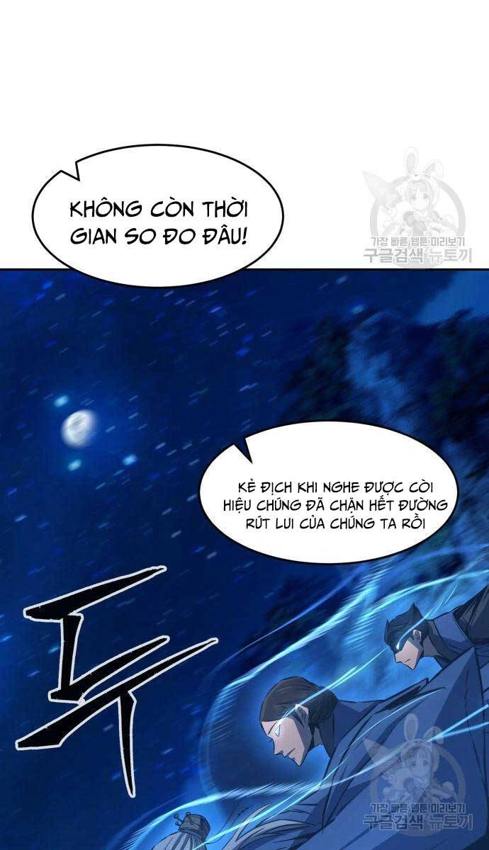 Cảm Kiếm Tuyệt Đối Chapter 44 - 107
