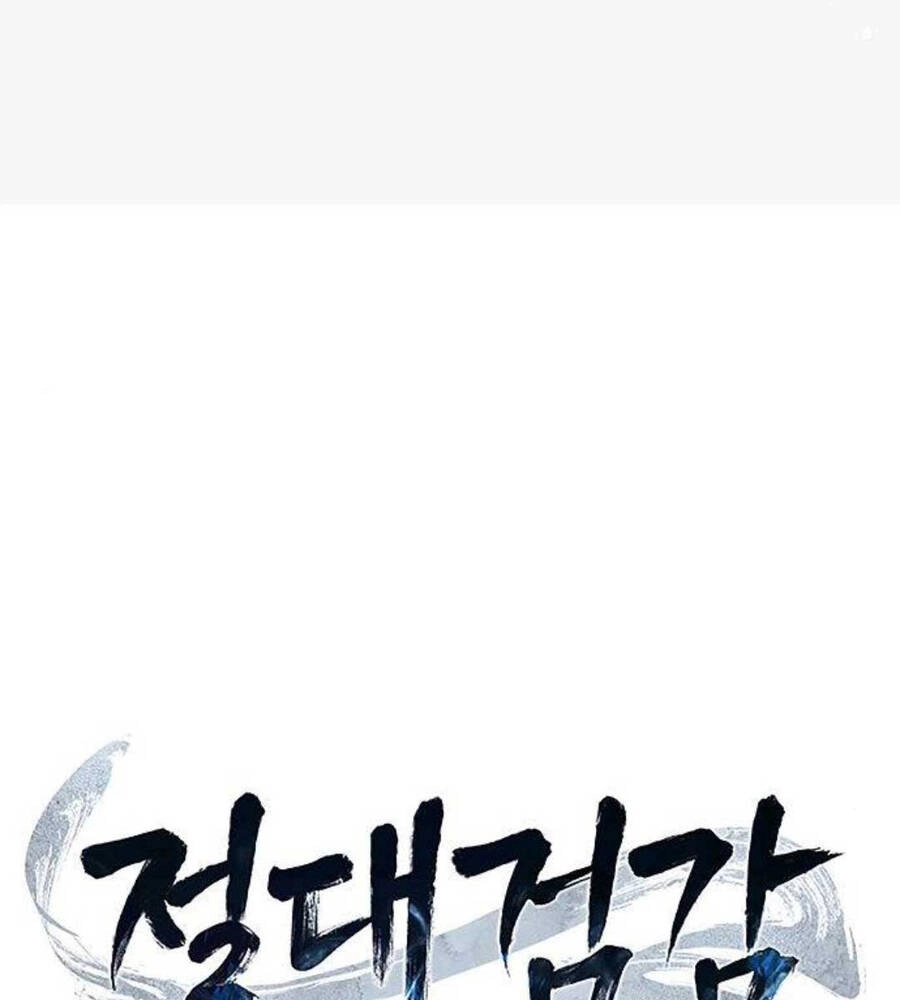 Cảm Kiếm Tuyệt Đối Chapter 47 - 47