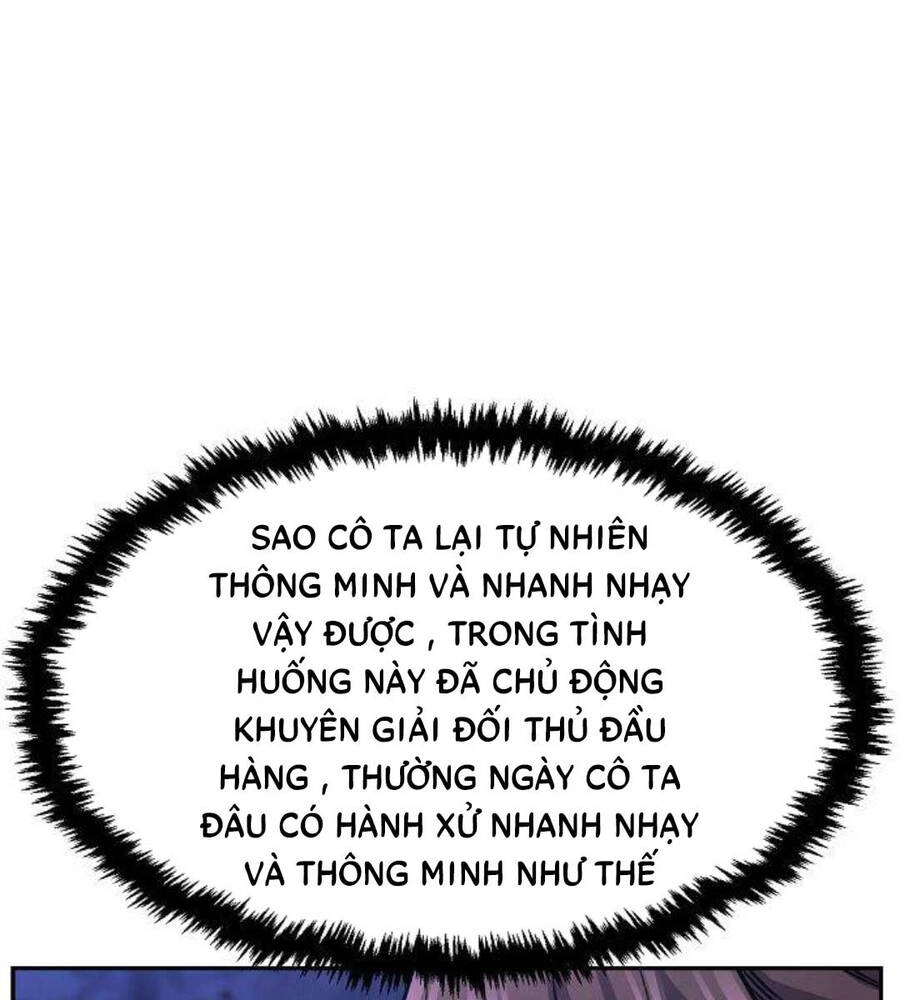 Cảm Kiếm Tuyệt Đối Chapter 47 - 104