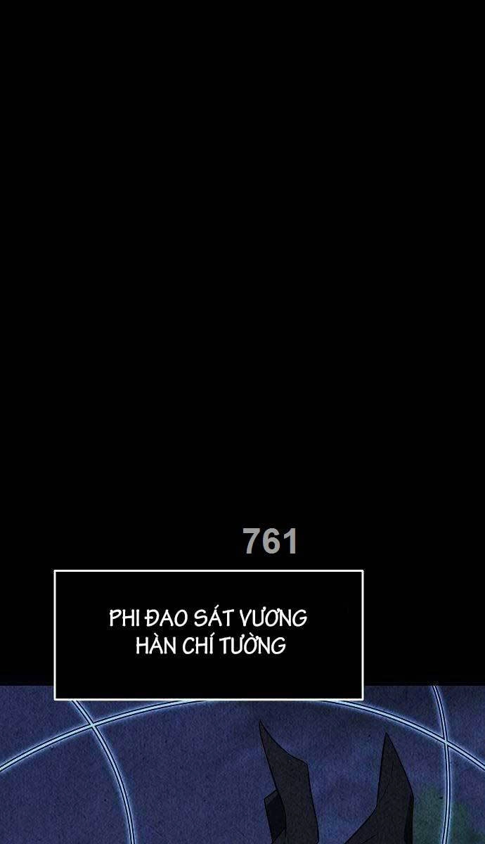 Cảm Kiếm Tuyệt Đối Chapter 50 - 1