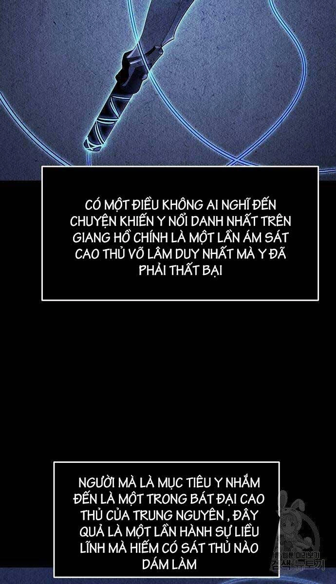 Cảm Kiếm Tuyệt Đối Chapter 50 - 4