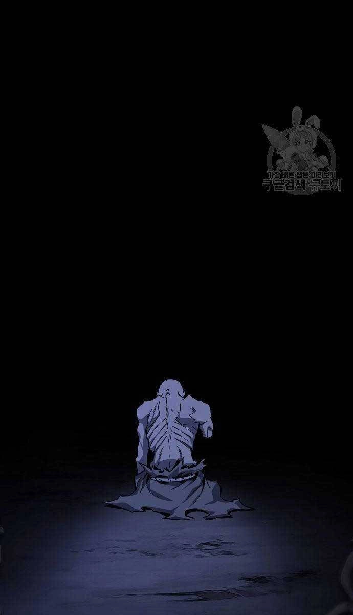 Cảm Kiếm Tuyệt Đối Chapter 50 - 94