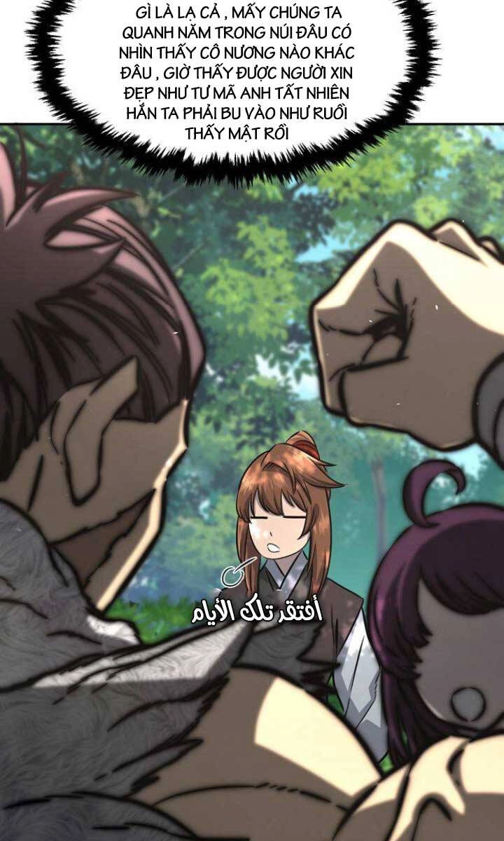 Cảm Kiếm Tuyệt Đối Chapter 54 - 21