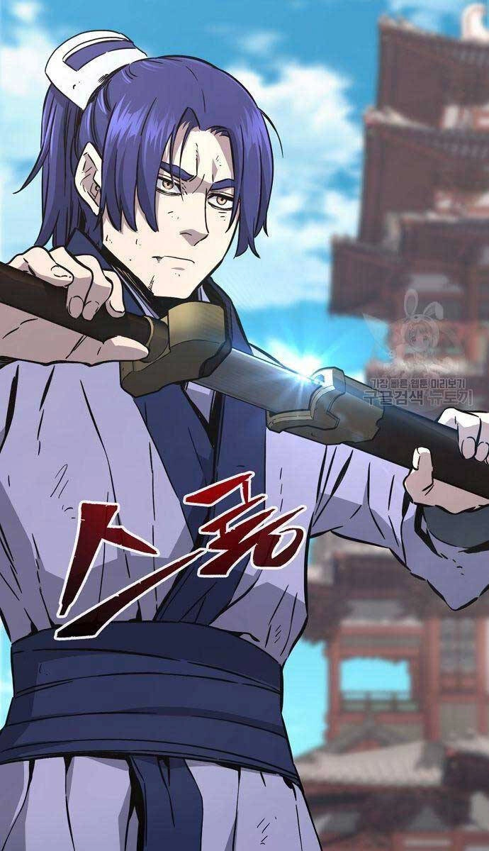 Cảm Kiếm Tuyệt Đối Chapter 58 - 11