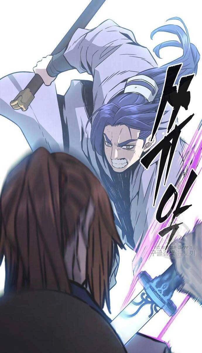 Cảm Kiếm Tuyệt Đối Chapter 58 - 17