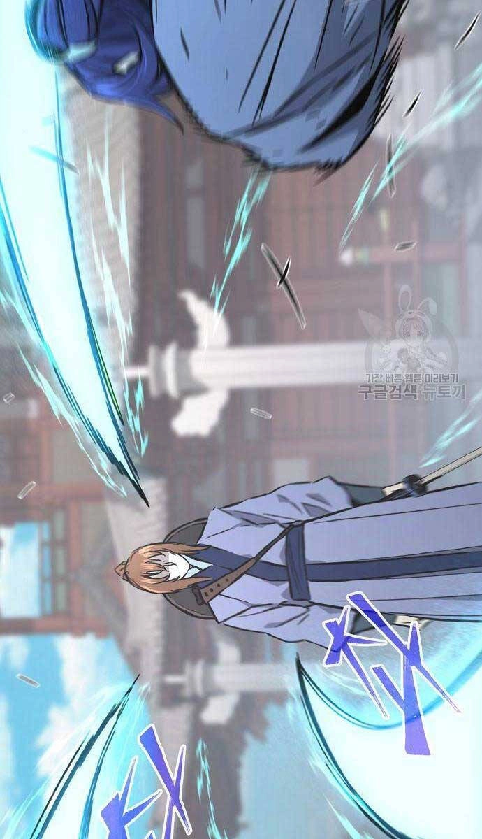 Cảm Kiếm Tuyệt Đối Chapter 58 - 44