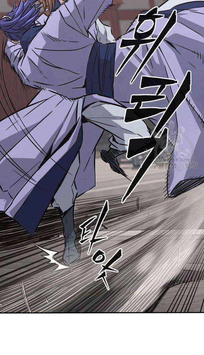 Cảm Kiếm Tuyệt Đối Chapter 58 - 54